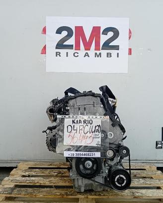MOTORE COMPLETO KIA Rio 4° Serie D4FC (U2) 90 CV