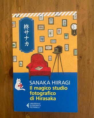 Libro Il magico studio fotografico di Hirasaka