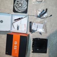 Ryzen 5 1600 + ID-COOLING IS-55