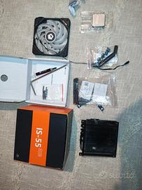 Ryzen 5 1600 + ID-COOLING IS-55