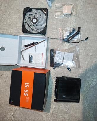 Ryzen 5 1600 + ID-COOLING IS-55