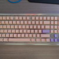 Drop DCX Magnolia Keycaps Set