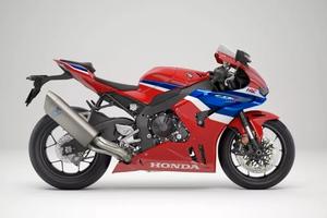 Honda CBR 1000 RR-R Fireblade - 2026