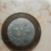 moneta unica nel suo genere 500 lire dalla stessa 