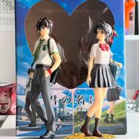 action figure Your Name 