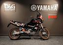 ktm-950-adventure