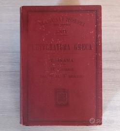 Manuale Hoepli 1903 LETTERATURA GRECA V. Inama