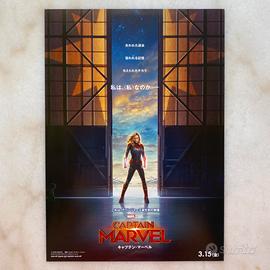 Film Poster CAPTAIN MARVEL - Chirashi Giappone
