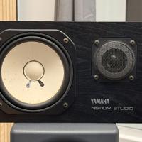 Yamaha NS-10M Studio