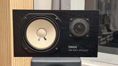 Yamaha NS-10M Studio