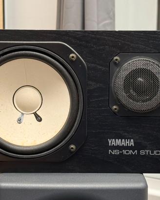 Yamaha NS-10M Studio