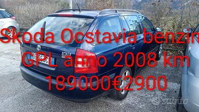 Skoda Ocstavia benzina GPL anno 2007 