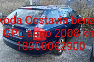 Skoda Ocstavia benzina GPL anno 2007 