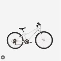 Bici trekking bambino 9-12 anni RIVERSIDE 100 24"