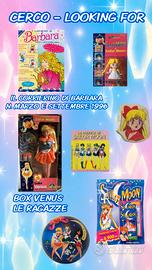 C_E_R_C_0  SAILOR MOON 