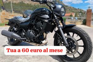 Kawasaki Eliminator 500SE & 500 - 2025 2026 Intera