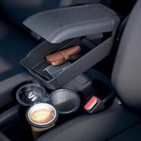 Bracciolo Regolabile Portaoggetti Originale Dacia