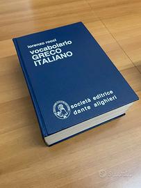 Rocci Greco Italiano - Dizionario