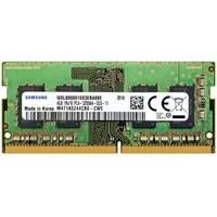 Memorie SoDimm ddr4 e ddr3