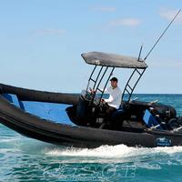 Gommone Master 630 Fishing