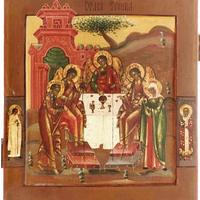 Icona russa antica Trinità dell'antico testamento