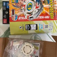 Beyblade Giapponese