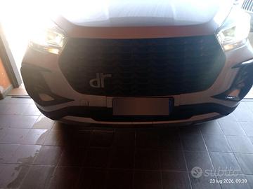 DR 5.0 GPL