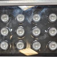 illuminazione infrarossi 