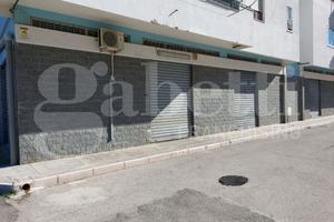 Magazzino Canosa di Puglia [Cod. rif 3273226VCG]