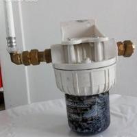 Filtro in plastica per caldaia a condensazione