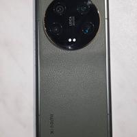 Xiaomi 13 Ultra 12GB + 256GB - GREEN