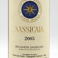 Sassicaia 2005 – L’eleganza di un’annata storica!