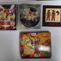*Dragon Ball Raging Blast 2* PS3 *LIMITED EDITION*
