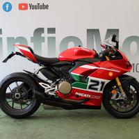 Ducati Panigale V2 Bayliss 1st Championship - 2023