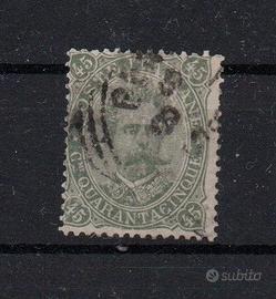 Regno  1889  Usato  Lotto 4833