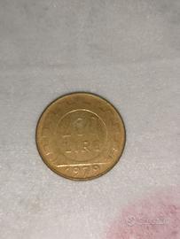 Moneta rara da 200 lire anno 1979