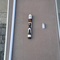 Spada Laser N-Sabers XenoPixel + Scatola originale