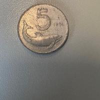 monete 5 lire