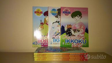 Manga "Maison Ikkoku"