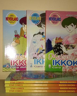 Manga "Maison Ikkoku"
