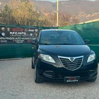 Lancia Ypsilon 2015 1.2 GPL Platinum!!!
