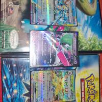 Lotto carte pokemon coreano