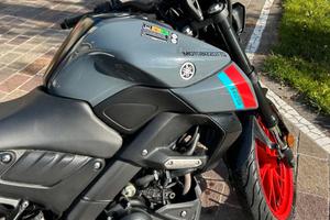 Yamaha MT-125 - 2021