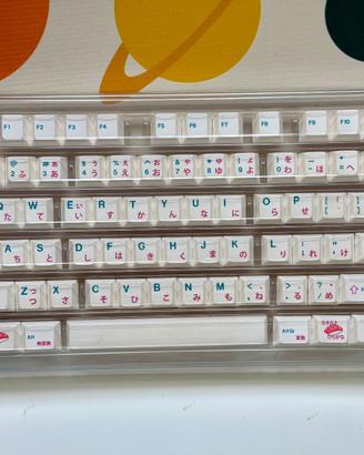 Enjoy PBT Sushi Keycaps