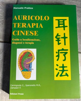 Libro “auricolo terapia cinese”