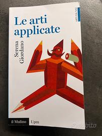 Le arti applicate di Serena Giordano
