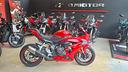 qj-motor-srk-800rr