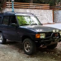 cerchi in lega LAND ROVER 
