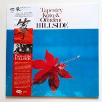 Vinile 33 giri - Tapestry. Koto & The Occident Hil