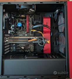 PC Desktop intel core i5 7600 + Monitor